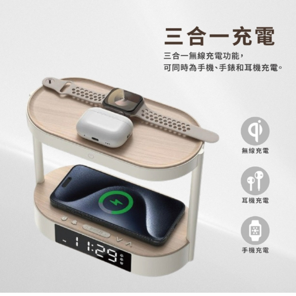 PUREGEAR 普格爾 QI 無線 MAGSAFE 數位 鬧鐘 時鐘 iphone 16 airpods watch 