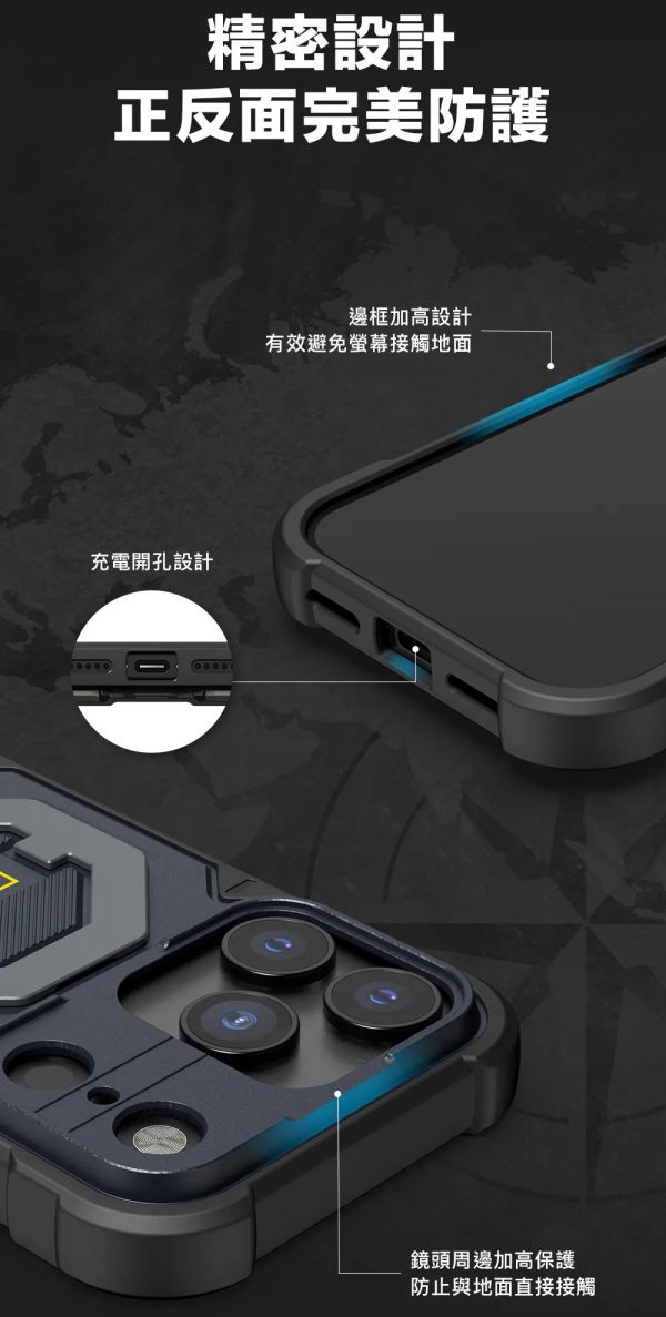 National 國家地理 磁吸 支架 防摔殼 手機殼 保護殼 附掛繩 iPhone 17 Air Pro Max 