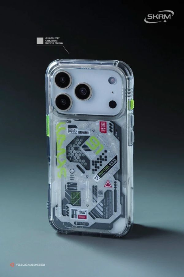 Skinarma Spectra 磁吸 防摔殼 手機殼 保護殼 iPhone 17 Pro Max 