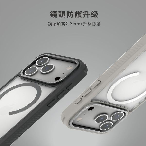 PUREGEAR 坦克 透明 保護殼 防摔殼 手機殼 支援 MagSafe iPhone Air 17 Pro Max 