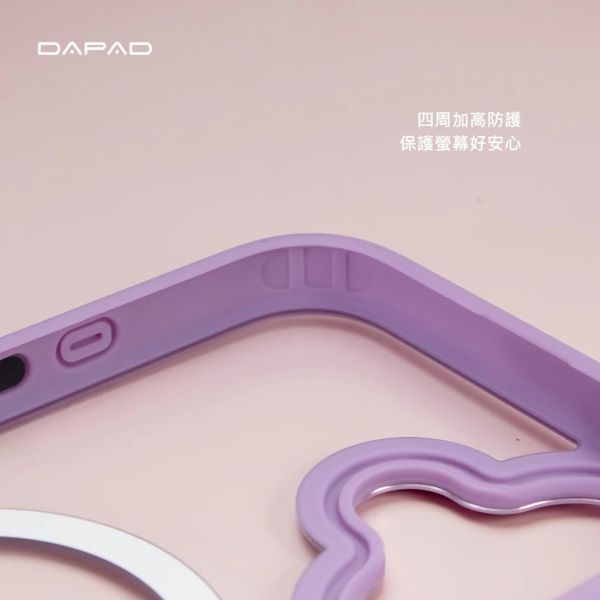 DAPAD 柔幻 極光 磁吸 親膚 手機殼 防摔殼 保護殼 iPhone 17 Pro Max 