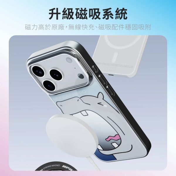 Hipporizz Mirra 鏡面 磁吸殼 支架 Magsafe 防摔殼 手機殼 iPhone 17 Pro Max 