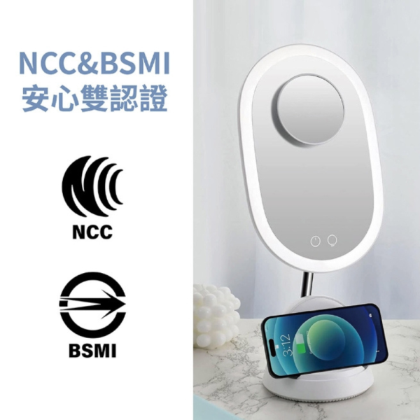 PUREGEAR 普格爾 無線 LED 折疊 化妝鏡 美妝鏡 梳妝鏡 燈桌鏡 補光帶 