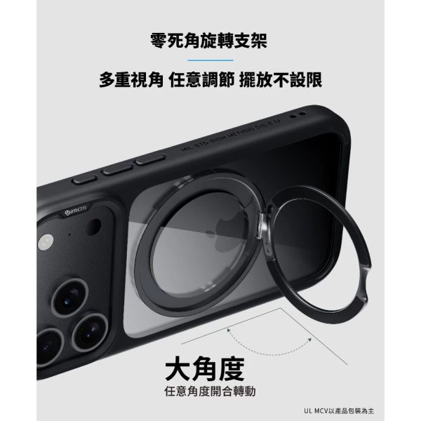imos 相機按鍵 磁吸 支架 防摔殼 軍規 手機殼 保護殼 MagSafe iPhone 17 Air Pro Max 