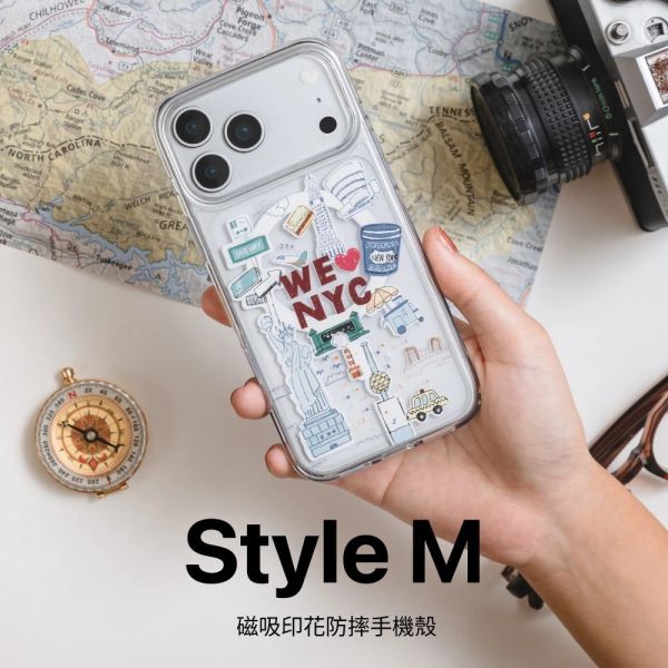 SwitchEasy Style M 印花 防摔殼 手機殼 MagSafe iPhone 17 Air  Pro Max 