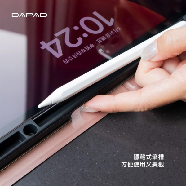 DAPAD 大字立架 側掀 皮套 保護殼 平板套 OPPO PAD SE (2025) 