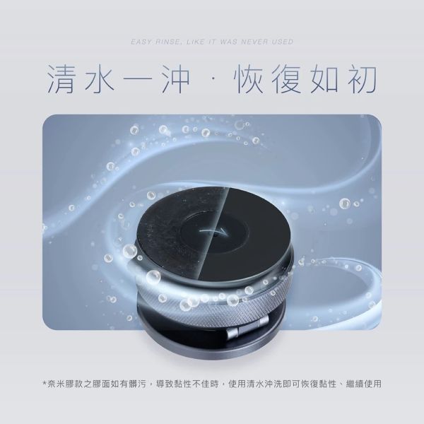 POK 第五代 ULTRA 隨吸 百變支架 平面皆吸 純鋁合金 自由旋轉 超穩吸附 