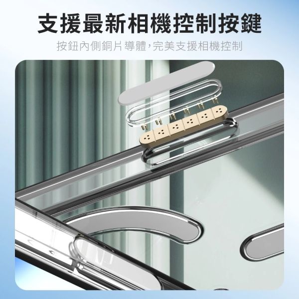 Hipporizz Lucid Clear Mag 磁吸殼 透明殼 手機殼 iPhone 17 Air Pro Max 