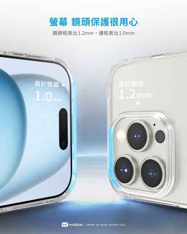 HODA 晶石 玻璃 透黑 防摔殼 保護殼 保護殼 Xiaomi 小米 15T Pro 