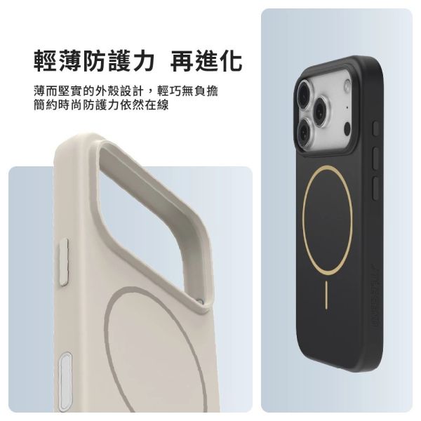 JTLEGEND Urban Slim 防摔殼 磁吸 保護殼 按鍵版 iPhone 17 Pro  Pro Max 