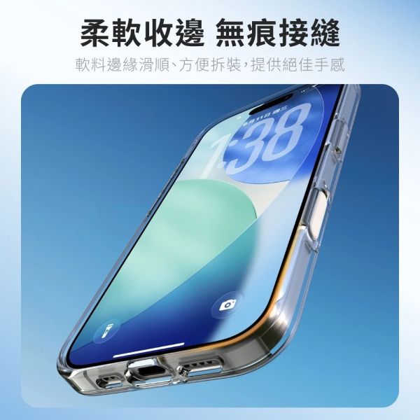 Hipporizz Lucid Clear Mag 磁吸殼 透明殼 手機殼 iPhone 17 Air Pro Max 