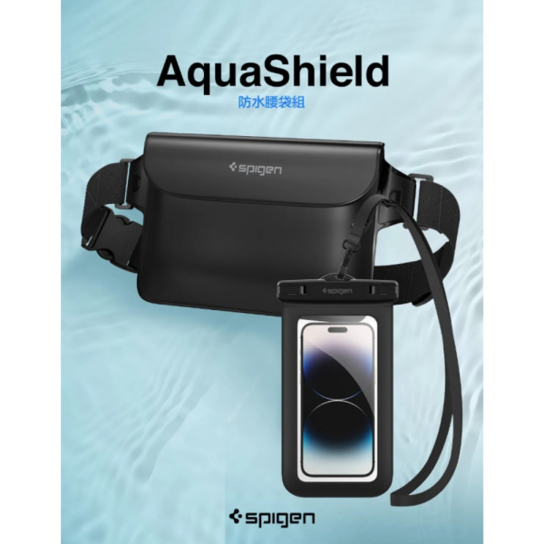 Spigen AquaShield A621 手機 防水包 防水袋 腰袋 2入組 