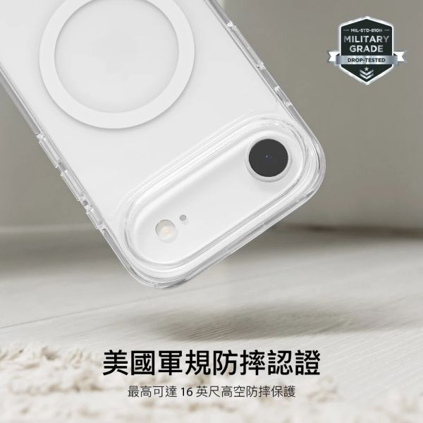SwitchEasy 魚骨牌 Nude m 磁吸 透明 保護殼 手機殼 iPhone 17 16 Air Pro Max 