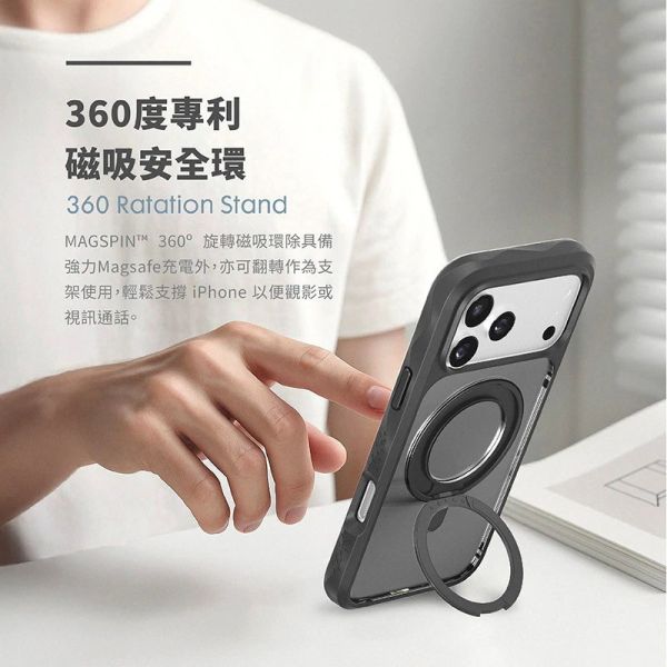 LAUT 萊德 磁吸 360度 支架 軍規 耐衝擊 手機殼 MagSafe iPhone 17 Air  Pro Max 