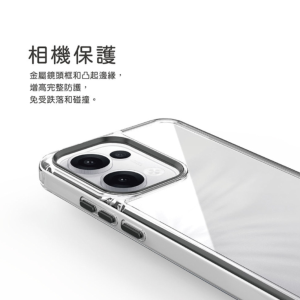 Puregear 普格爾 冰鑽 減壓 手機殼 防摔殼 保護殼 透明殼 OPPO Reno 13 