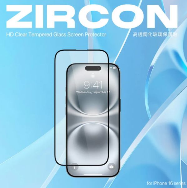 Hipporizz Zircon高透鋼化 玻璃貼 9h 保護貼 D412 iPhone 16 plus pro max 