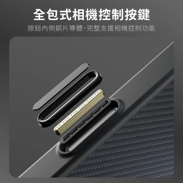 Hipporizz Kevlar Mag 防摔殼 磁吸殼 支架殼 iPhone 17 Air Pro Max 