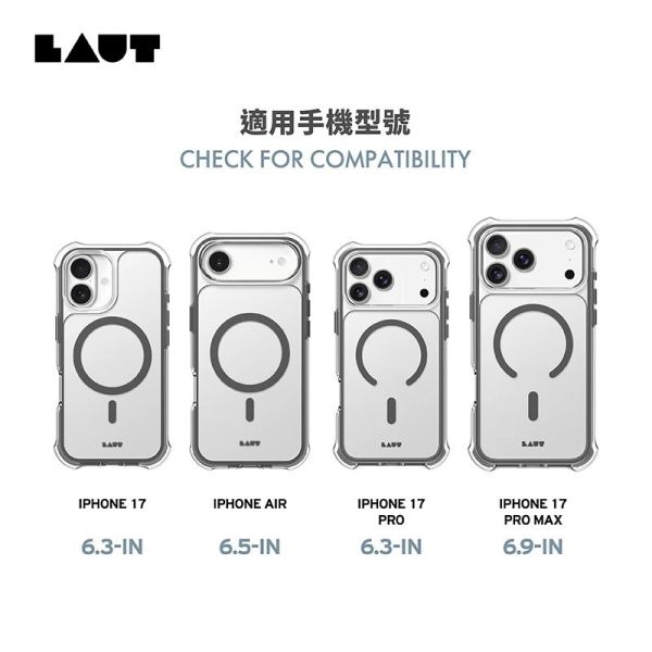 LAUT 萊德 360 氣墊 軍規 耐衝擊 保護殼 防摔殼 MagSafe iPhone 17 Air Pro Max 