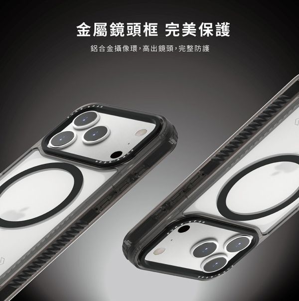 PUREGEAR 冰霧 減壓殼 防摔殼 保護殼 磁吸 支援 MagSafe iPhone Air 17 Pro Max 