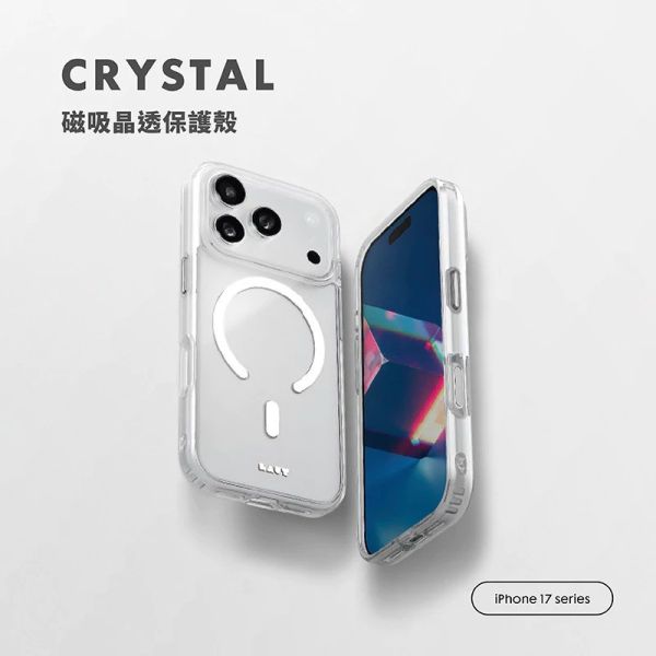 LAUT 萊德 磁吸殼 全 透明晶透 保護殼 透明殼 MagSafe 手機殼 iPhone 17 Air Pro Max 