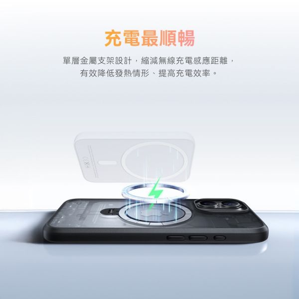 TORRAS Ostand Spin相機按鍵 旋轉 支架 防摔殼 手機殼 iPhone Air 17 Pro Max 