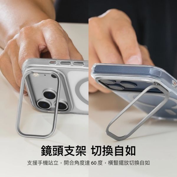 SwitchEasy 磁吸 鏡頭 支架 保護殼 防摔殼 手機殼 iPhone 17 Air Pro Max 