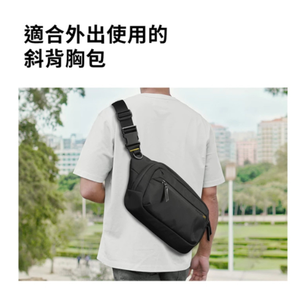 Spigen sgp Klasden 潮流包 ps ally 任天堂 包包 收納包 肩背包 戶外包 斜背包 