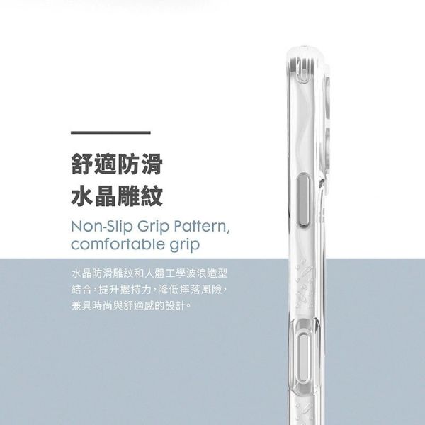 LAUT 萊德 磁吸 360度 支架 軍規 耐衝擊 手機殼 MagSafe iPhone 17 Air  Pro Max 