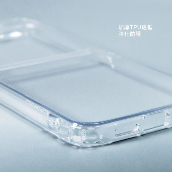 DAPAD 空壓 雙料 裸機感 手機殼 保護殼 透明殼 適 SAMSUNG Z FLIP FOLD 7 