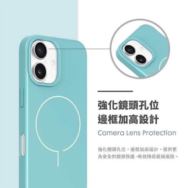 LAUT 萊德 磁吸殼 輕量 保護殼 MagSafe 手機殼 iPhone 17 Air Pro Max 
