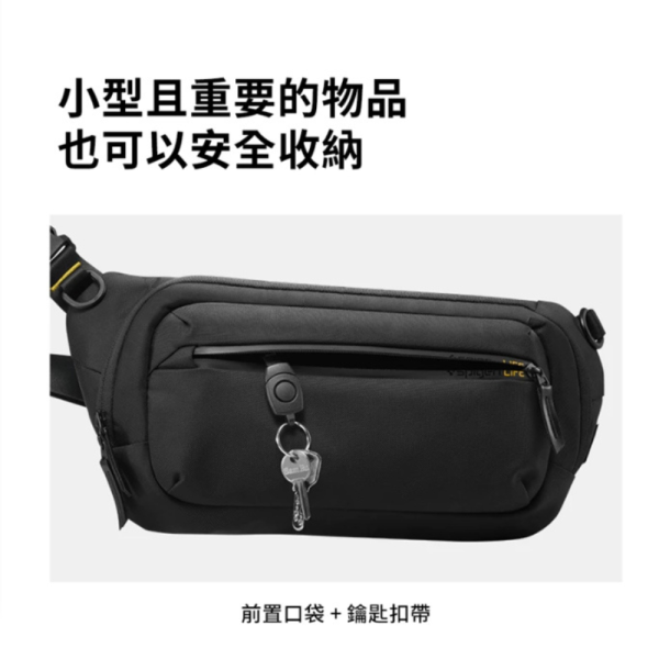 Spigen sgp Klasden 潮流包 ps ally 任天堂 包包 收納包 肩背包 戶外包 斜背包 