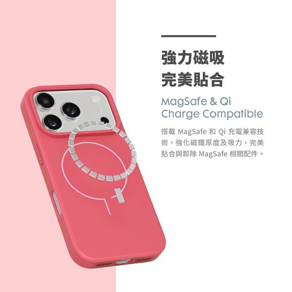 LAUT 萊德 磁吸殼 輕量 保護殼 MagSafe 手機殼 iPhone 17 Air Pro Max 