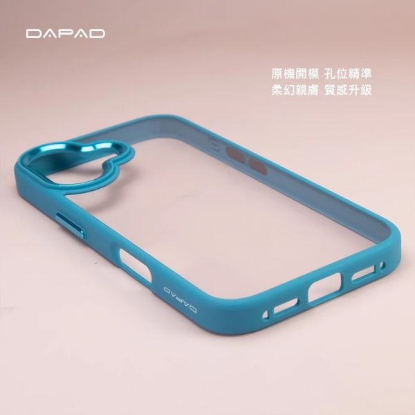 DAPAD 柔幻 極光 親膚 手機殼 防摔殼 保護殼 SAMSUNG A17 5G 