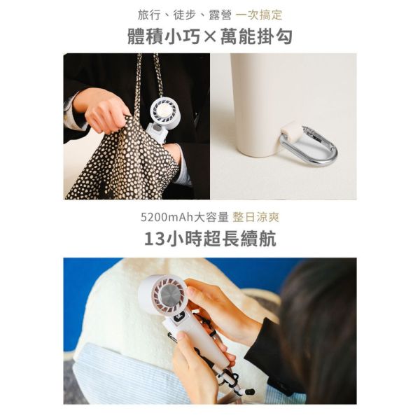 樂米 LARMI 隨身 LMF08 手持 渦輪扇 電風扇 風扇 循環扇 露營風扇 長續航 戶外風扇 手機掛繩 掛繩 製冷 