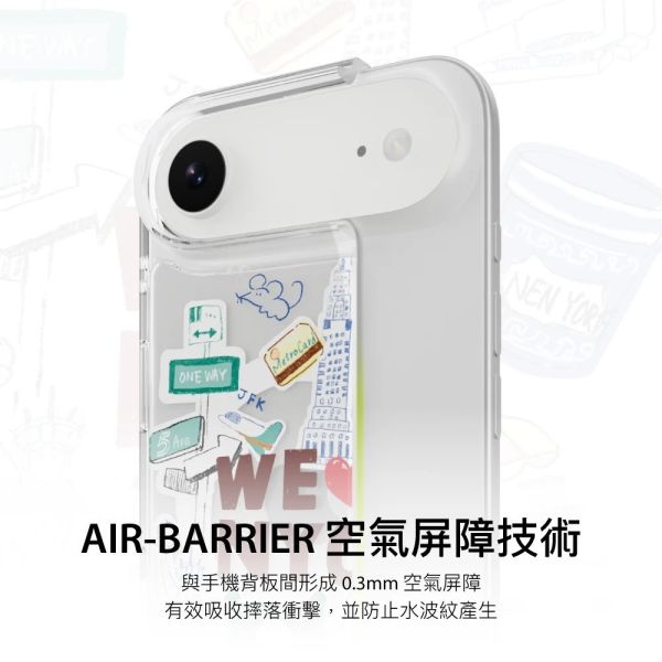 SwitchEasy Style M 印花 防摔殼 手機殼 MagSafe iPhone 17 Air  Pro Max 