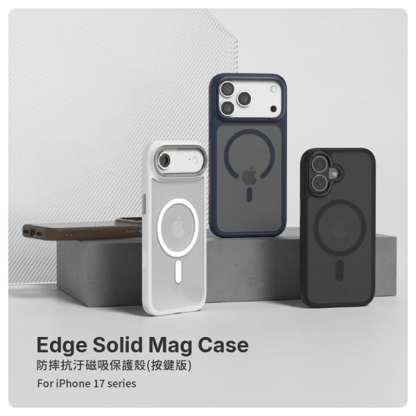 JTLEGEND Edge 防摔殼 抗汙 磁吸 保護殼 手機殼 按鍵包覆 iPhone 17 Air Pro Max 
