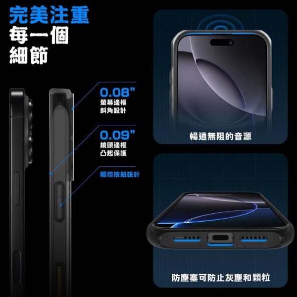 SUPCASE UB Mag Stand 防摔殼 手機殼 支架 磁吸 MagSafe iPhone 16 Pro max 