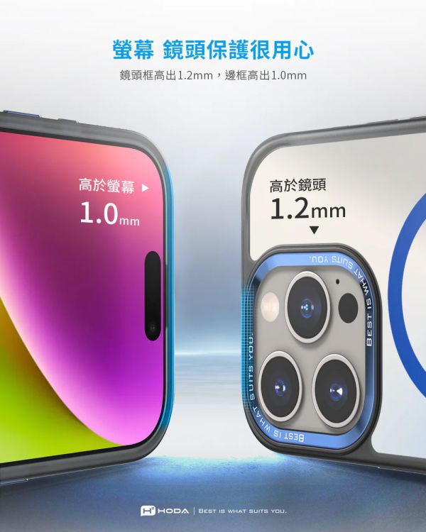 HODA MagSafe 彩石 軍規 防摔殼 手機殼 保護殼 iPhone 17 pro max 