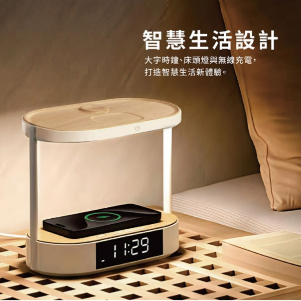 PUREGEAR 普格爾 QI 無線 MAGSAFE 數位 鬧鐘 時鐘 iphone 16 airpods watch 