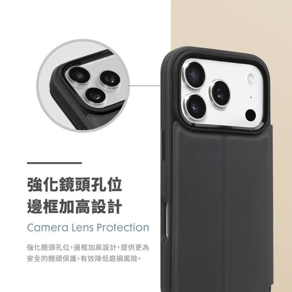 LAUT 萊德 磁吸 可拆 翻蓋式 保護殼  MagSafe 手機殼 iPhone 17 Air Pro Max 