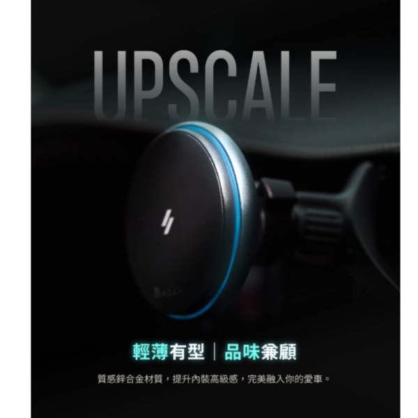 亞果元素 CQ2 極致超薄 54mm 15W 磁吸 無線 Qi2 充車架 車架 充電器 車用 iphone 15 16 