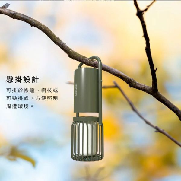 amuok 藍芽音響 戶外 露營燈 氣氛燈 露營 手電筒 音箱 360度 環繞 立體聲 大容量 照明燈 8000mAh 