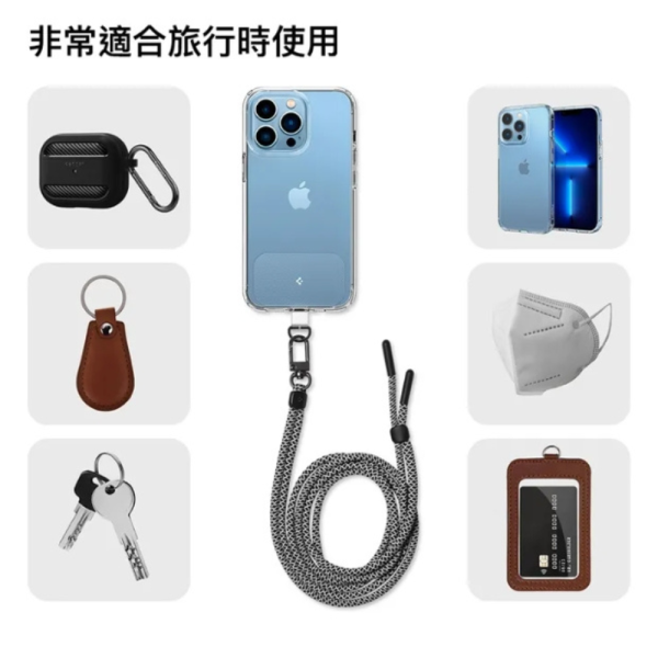 Spigen 手機 掛繩 手機揹繩 斜背掛繩 掛繩 彈性 尼龍 適 iPhone 17 16 15 s25 