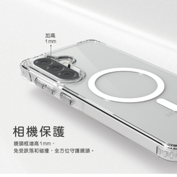 Puregear 普格爾 手機殼 防摔殼 透明殼 保護殼 Magsafe 磁吸 Samsung Galaxy A56 