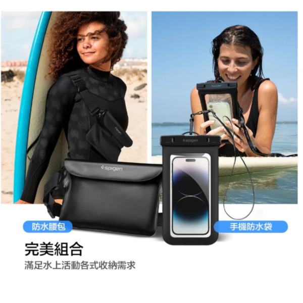 Spigen AquaShield A621 手機 防水包 防水袋 腰袋 2入組 