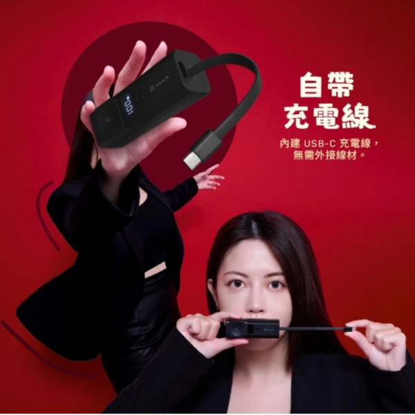 亞果元素 VIONTA P5 Pro 5000mAh 磁吸 無線 行動電源 五合一 iPhone 17 16 15 