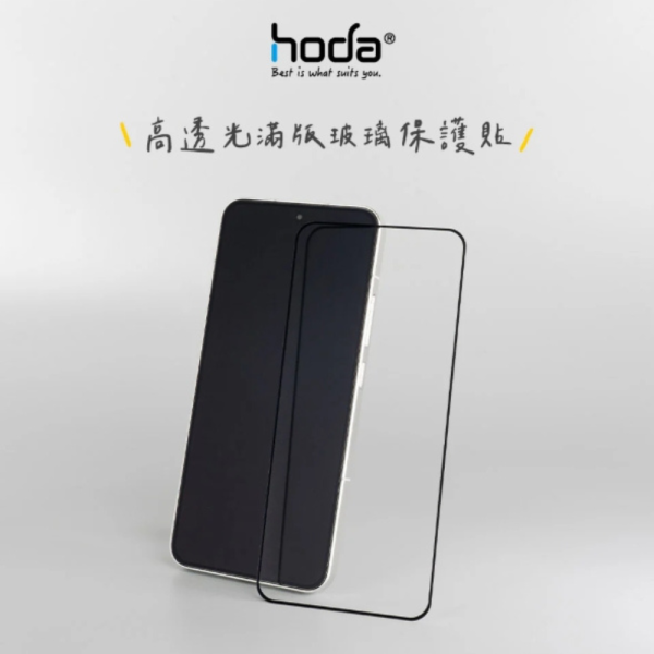 hoda 9H 亮面 2.5d 玻璃貼 螢幕貼 保護貼 OPPO Reno 14 14F pro 