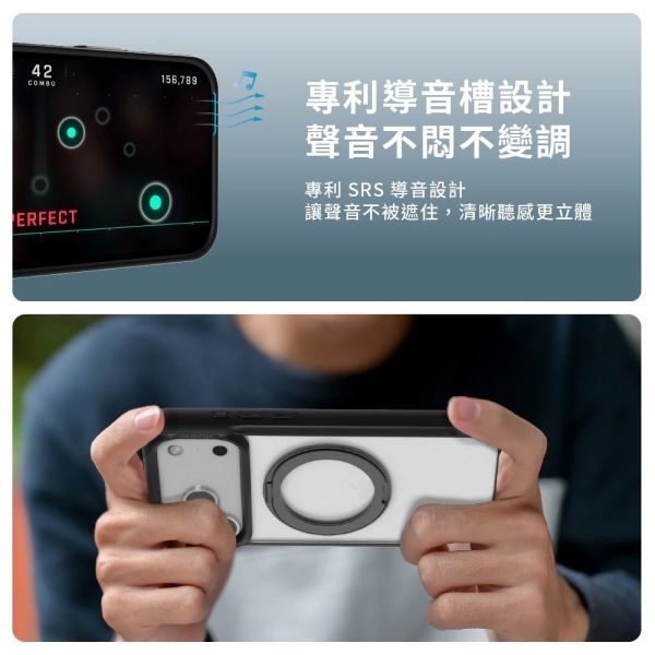 JTLEGEND Rex 防摔殼 磁吸 支架 手機殼 按鍵包覆 iPhone 17 Air Pro Max 