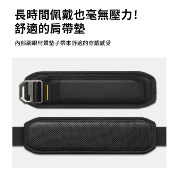 Spigen sgp Klasden 潮流包 ps ally 任天堂 包包 收納包 肩背包 戶外包 斜背包 