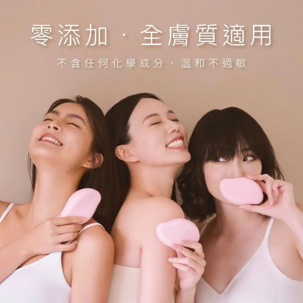 POK Smooch 水晶 光肌 除毛儀 無痛除毛器 秒速除毛 溫和無痛 輕巧 好攜帶 